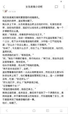 在菲律宾的大使馆真的靠谱吗，签证丢失了如何处理？_菲律宾签证网